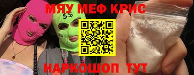 сатива Бузулук