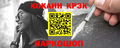 дурь Будённовск