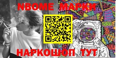 дурь Будённовск