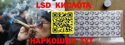 ALPHA-PVP Бугуруслан