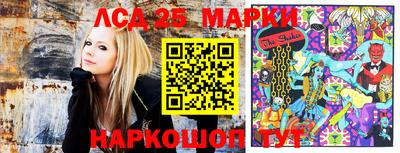 дурь Будённовск