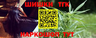 ALPHA-PVP Бугуруслан