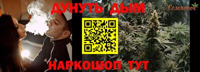 ALPHA-PVP Бугуруслан