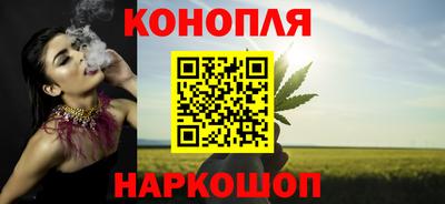 дурь Будённовск