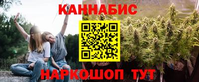 дурь Будённовск