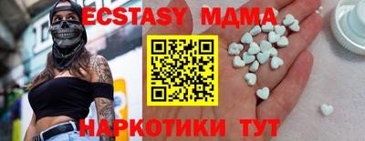 ALPHA-PVP Бугуруслан