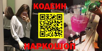 ALPHA-PVP Бугуруслан