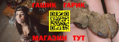 дурь Будённовск
