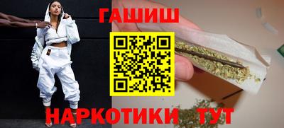 сатива Бузулук