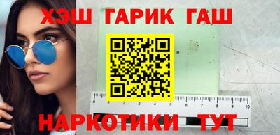 сатива Бузулук