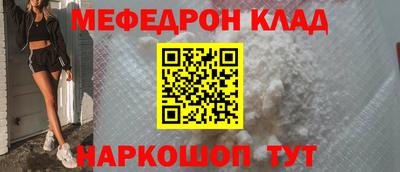 сатива Бузулук