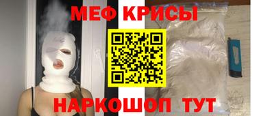 сатива Бузулук