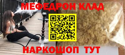 дурь Будённовск