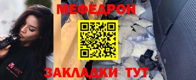 сатива Бузулук