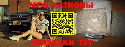 сатива Бузулук