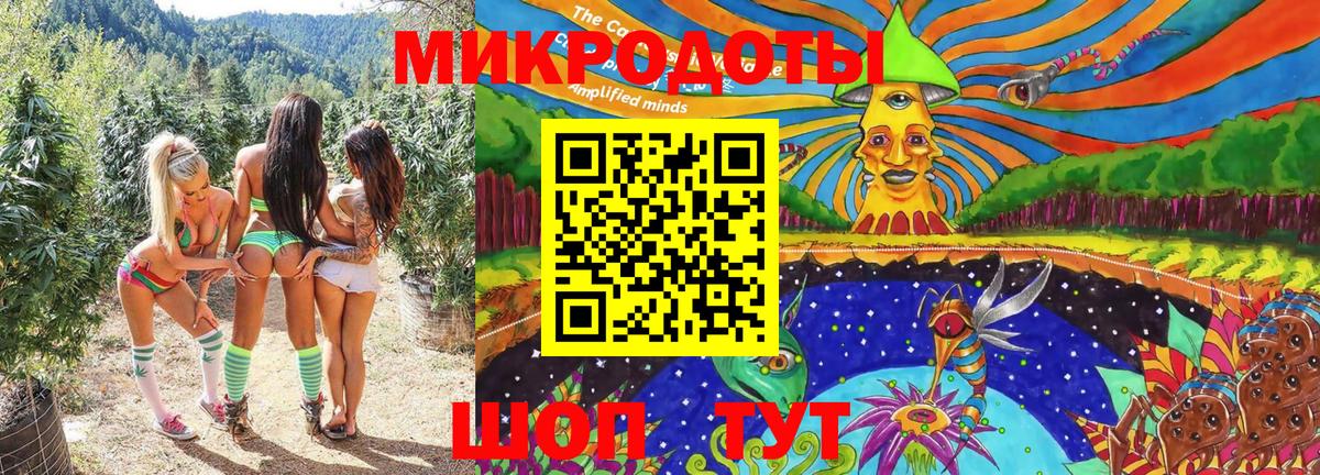 Менделеевск  Псилоцибиновые грибы прущие грибы  Вход с VPN  купить закладку  Псилоцибиновые грибы GOLDEN TEACHER 